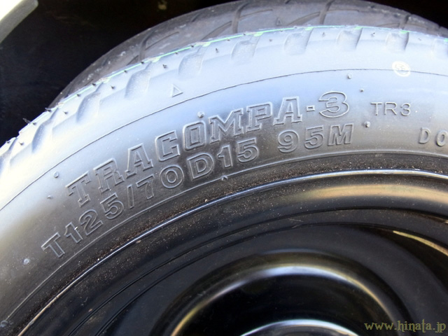 テンパータイヤのブランド名