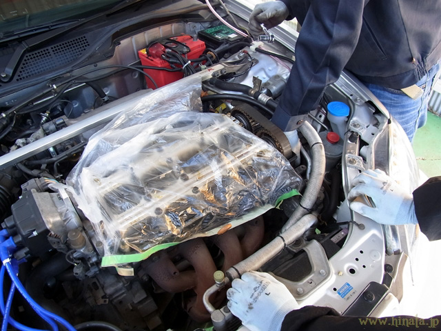 マスカーで覆う