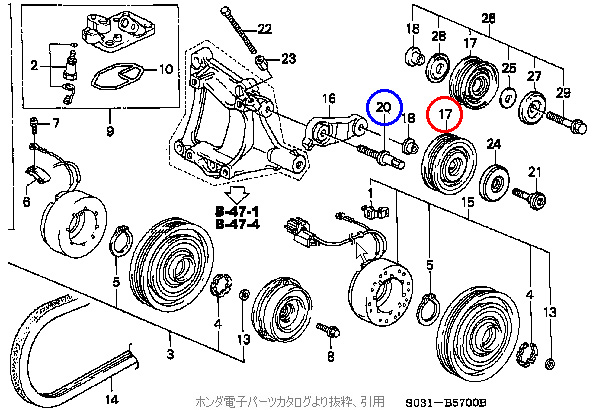 エアコンコンプレッサー部パーツリスト