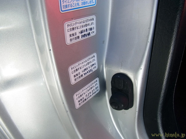 アイドルプーリーとスペシャルボルト