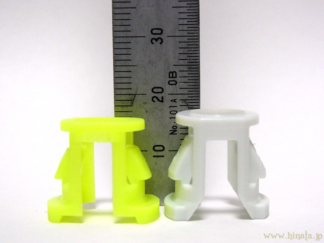 リテーナの長さ比較