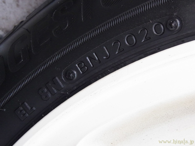 製造は2020年20週目