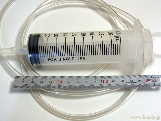 ぶっとい注射器