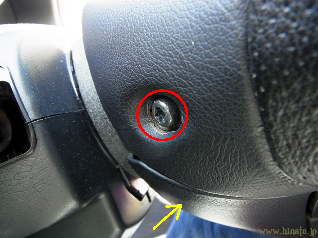 トルクスボルトは専用工具で