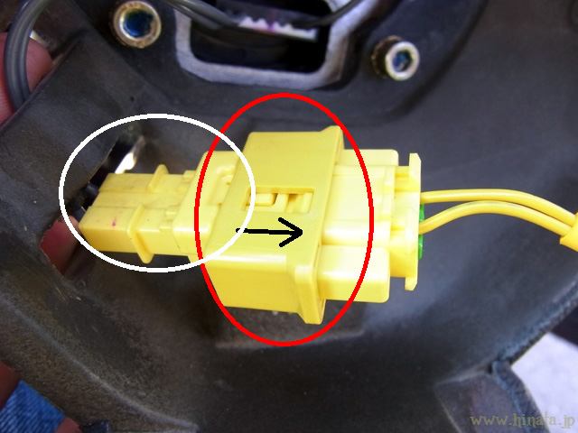 慣性ロック式カプラ