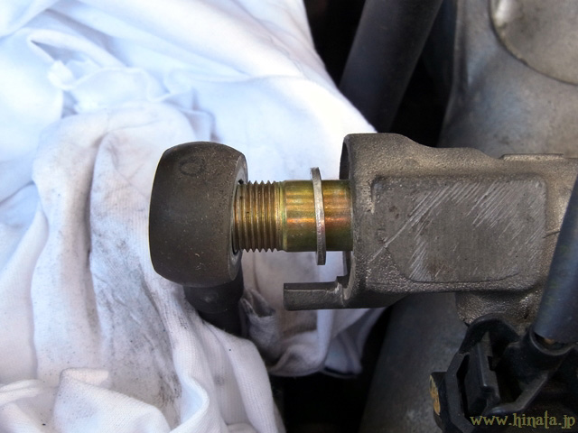 シーリングワッシャーも交換