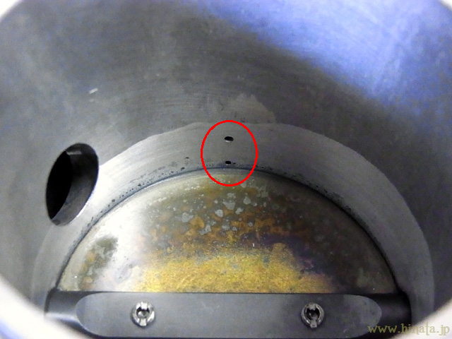 ガソリン蒸気の吸引口