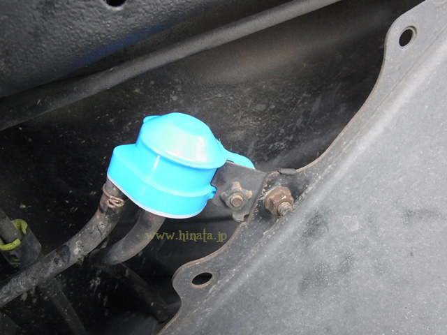 新品2ウェイバルブを装着