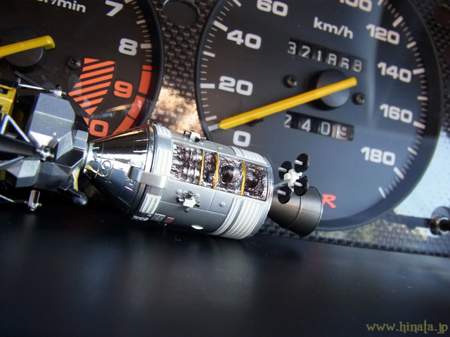 大人の超合金アポロ13号と共に