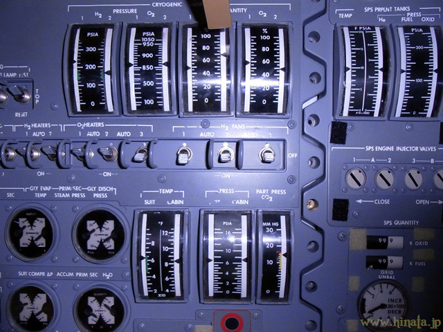 計器パネルにある酸素メーター