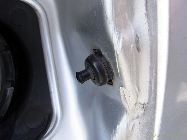 フューエルリッドオープナー