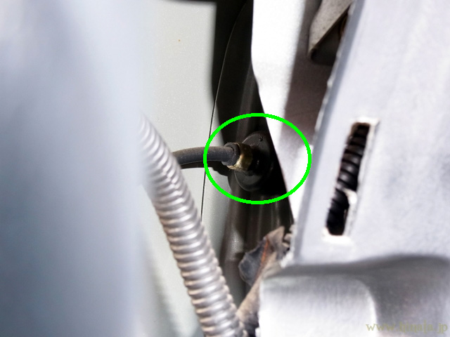 フューエルリッドオープナーが見える