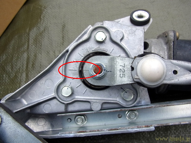 ワイパーリンクの停止位置が一致していること