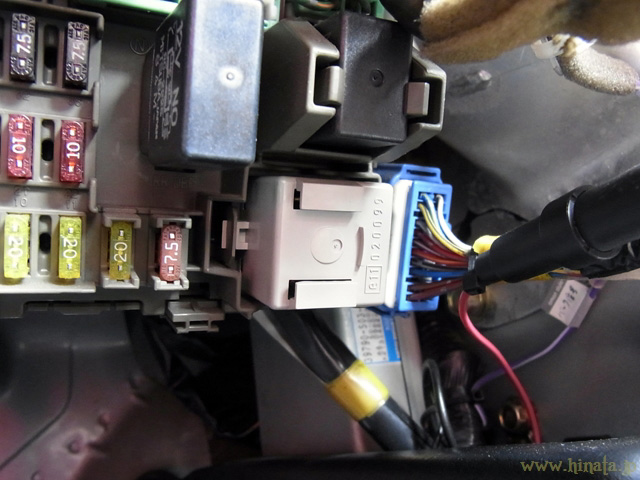 新リレーを装着