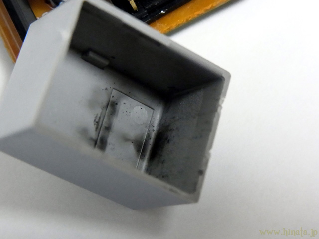 カバー内側の様子