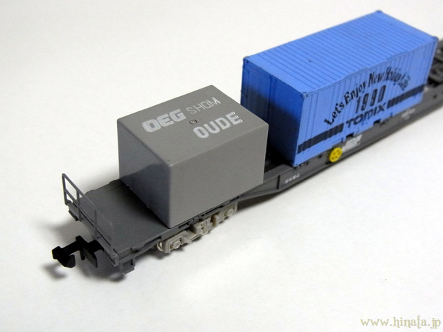 まさかのNゲージサイズ？