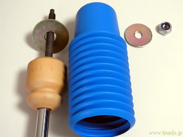 リア側構成部品