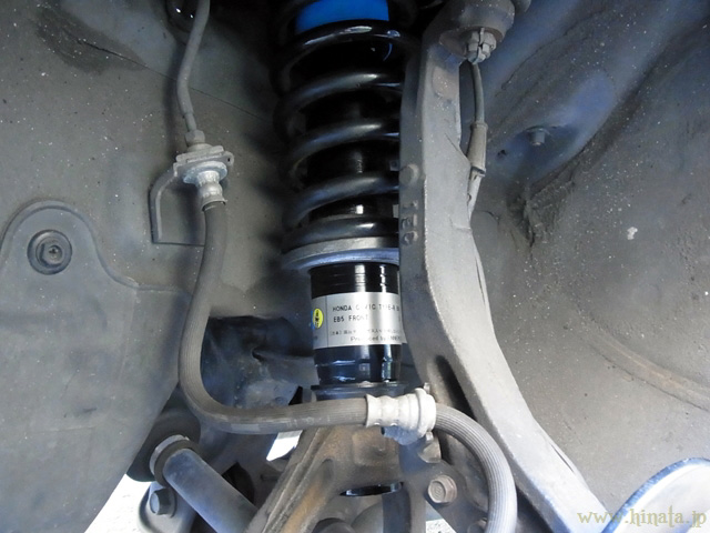 フロント側にもビル足を組み込んだ