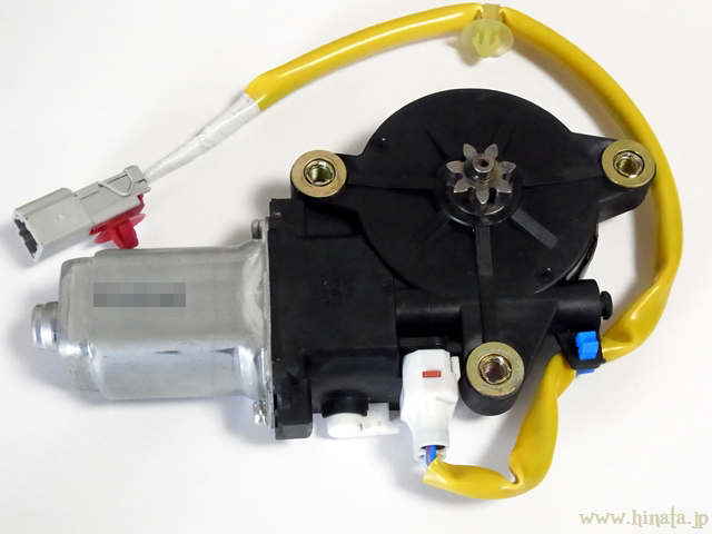 復帰した中古モーター