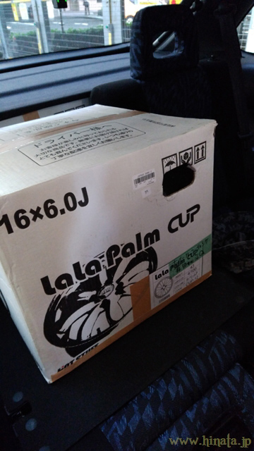 ホイール輸送中