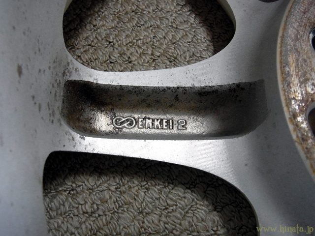 製造元はエンケイ