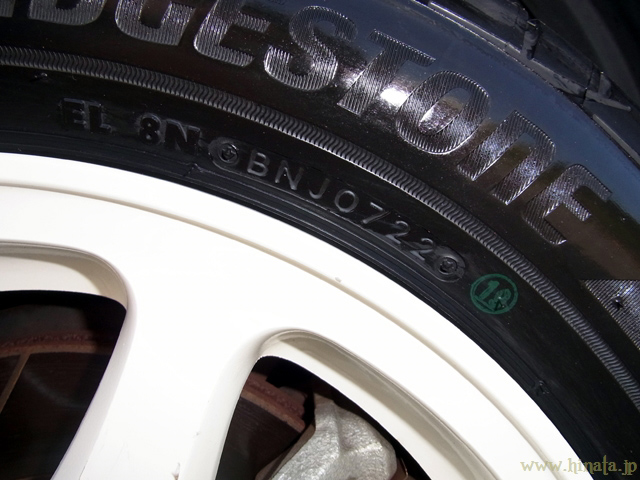 タイヤのセリアルナンバーを読む