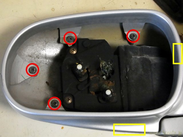 ハウジングとバイザーを分離