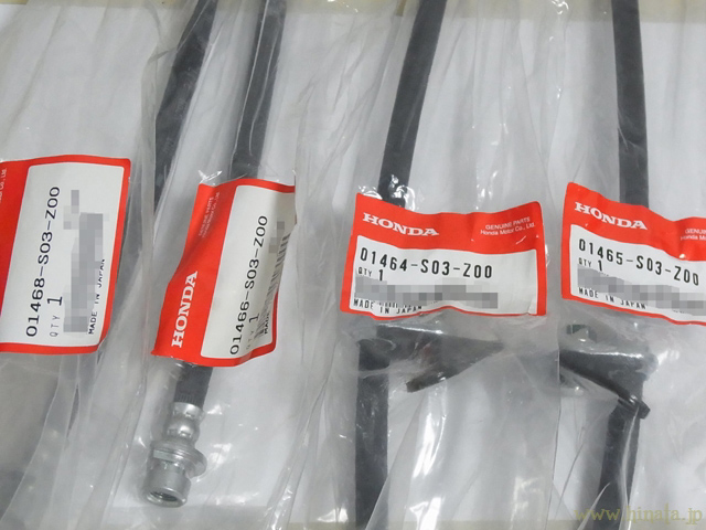 ブレーキ系カップ/シール/サービスキット部品系のパーツリスト