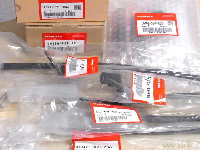 ホンダ純正部品