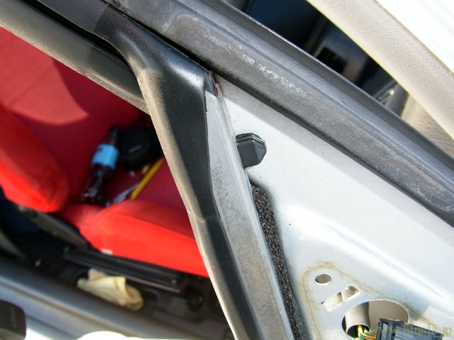 位置決め用のツノ