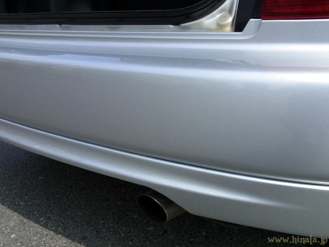 リアバンパーを遠目から