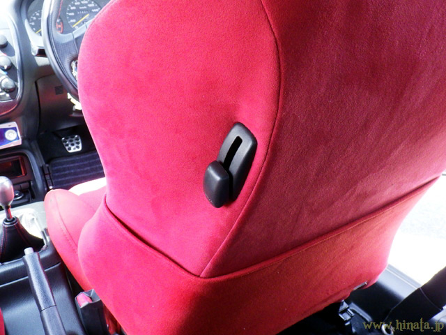 車内側の前倒しレバー