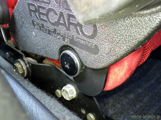 シート関節部分のロック機構