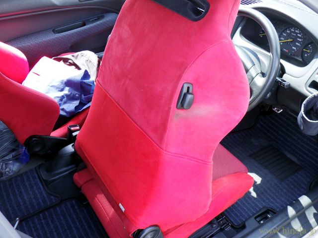 前倒し機能復活