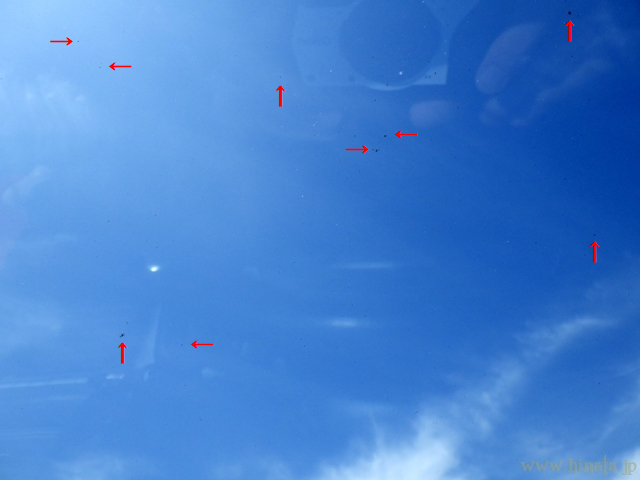 フロントガラスの打痕