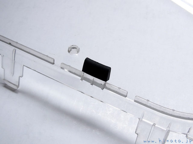 ゴムクッションは移植