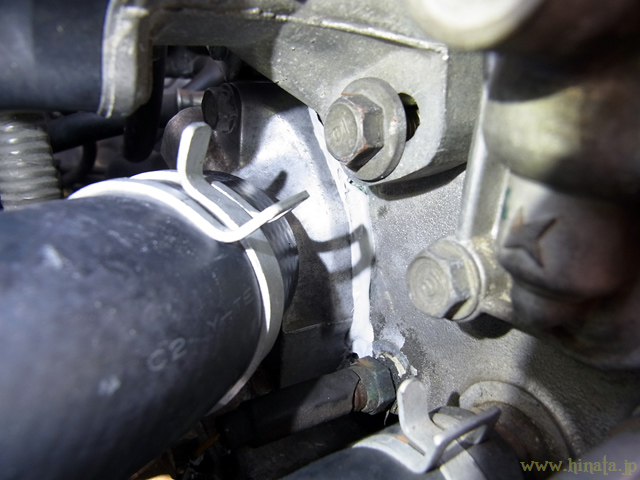 純正アウトレットカバーに戻る