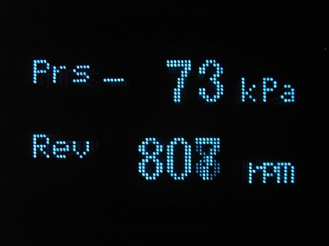 アイドリング時