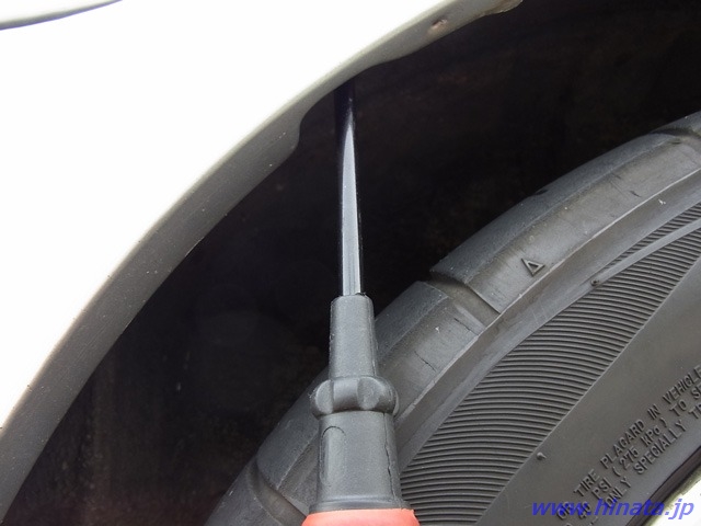 タイヤハウス部