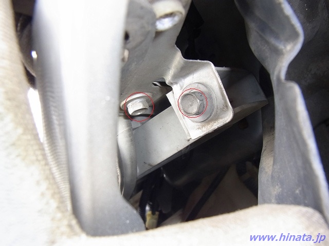 フロントバンパー内側