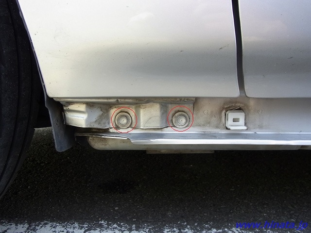 サイドスカート内側