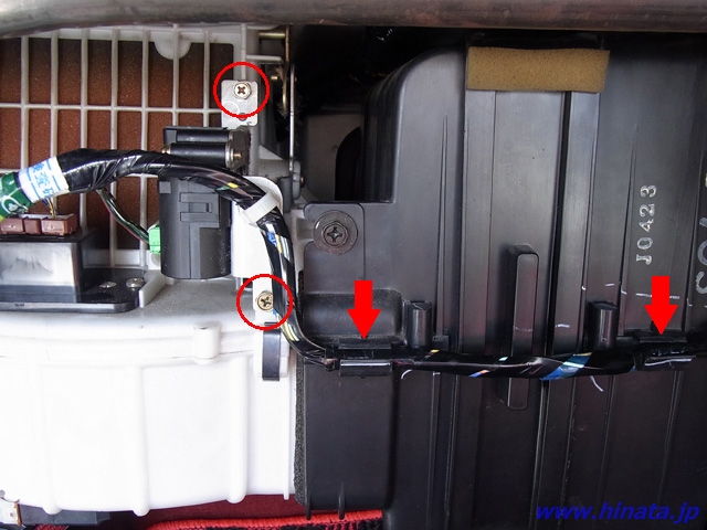 アクチュエーターとハーネスを外す