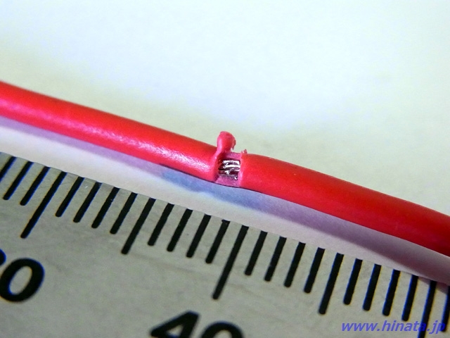 エレクトロタップの導通部分