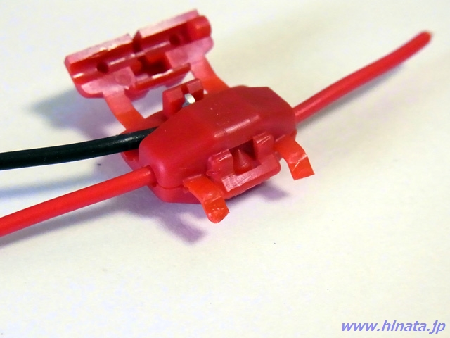 蓋部分取り外し寸前