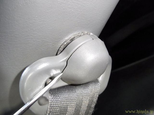 スルーアンカーカバーを外す