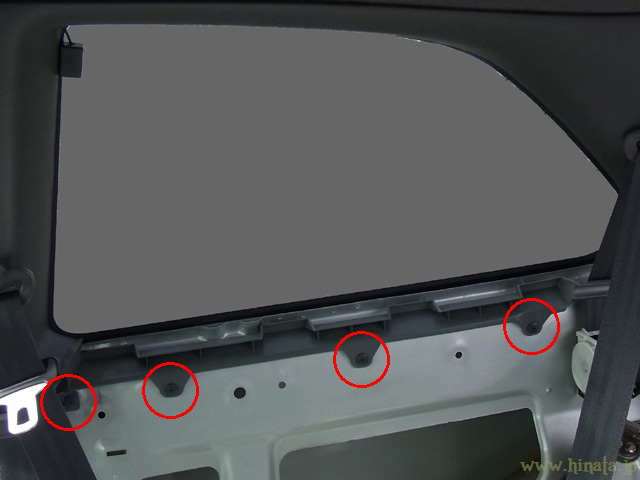 クリップの位置