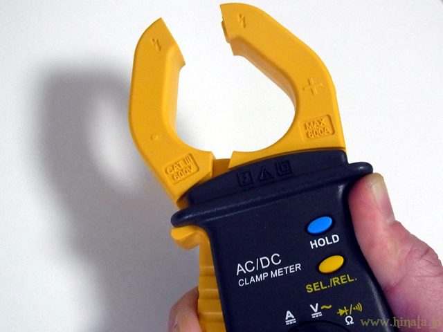 開いたクランプ部分