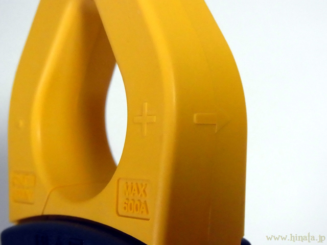 直流測定時は向きがある