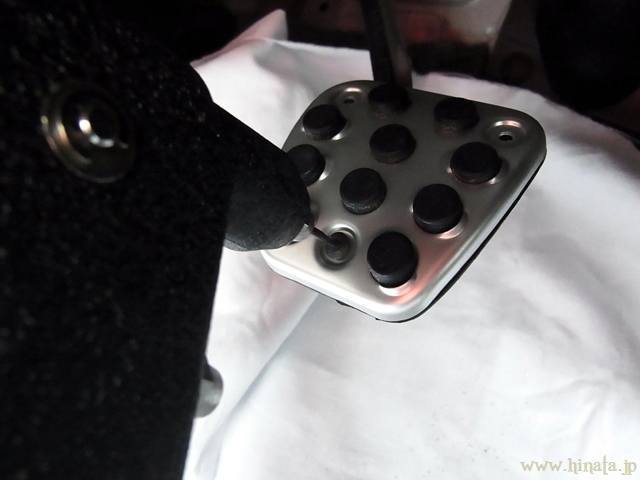 いよいよハンドリベッターを使う