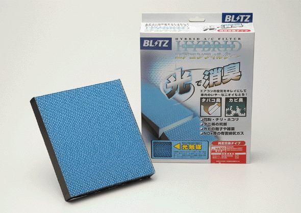BLITZ ハイブリッド エアコンフィルター